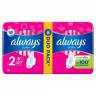 Always ultra super plus Duo 2x8ks 5hvězd - Zdravotnické potřeby - Dámská intimní hygiena Zdravotnické potřeby - Dámská intimní hygiena